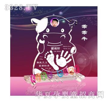 ��(��i)�����Թ�ţ����ӡ