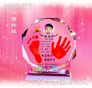 ��(��i)���������ᭇ����ӡ