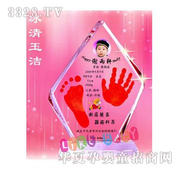 ��(��i)��������������ӡ