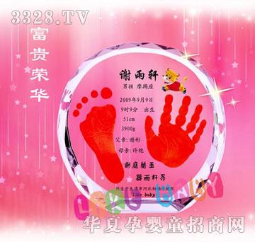 ��(��i)�������F�s�A����ӡ