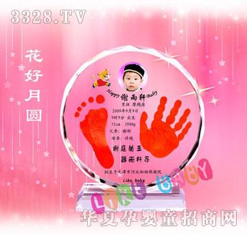 ��(��i)���������A����ӡ