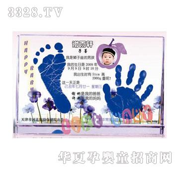 ��(��i)�����옷(l��)���@����ӡ