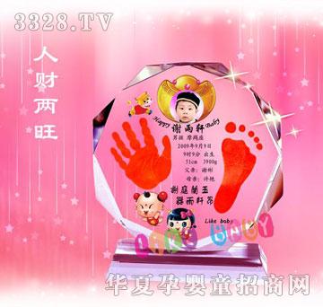 ��(��i)������ؔ(c��i)��������ӡ