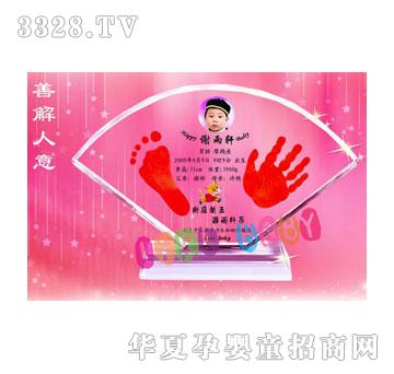 ��(��i)�����ƽ���������ӡ