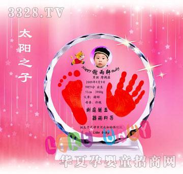 ��(��i)����̫�(y��ng)֮������ӡ