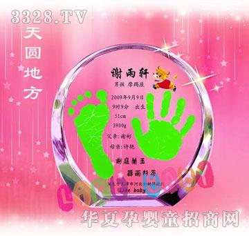 ��(��i)������A�ط�����ӡ