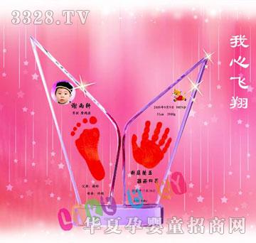 ��(��i)���������w������ӡ