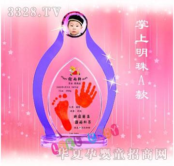 ��(��i)������������A����ӡ