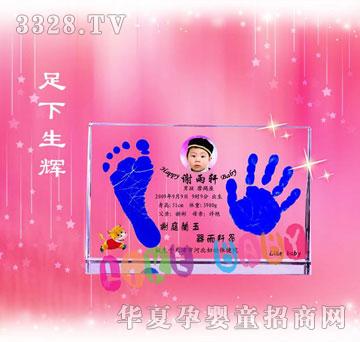 ��(��i)�����������x����ӡ