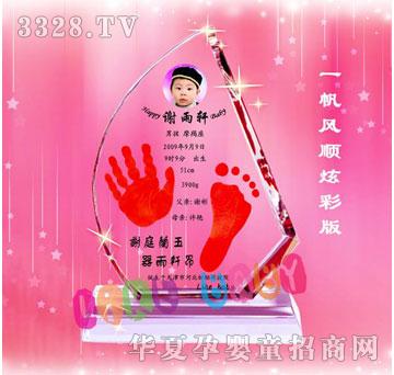 ��(��i)����һ���L(f��ng)��Ųʰ�����ӡ