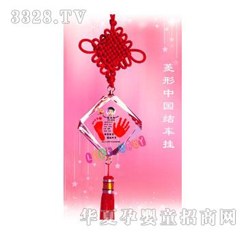 ��(��i)���������Ї�(gu��)�Y(ji��)����ӡ