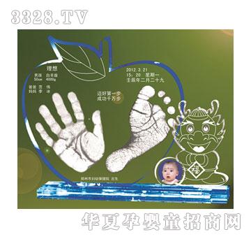 ��(��i)����ף��ƽ������ӡ