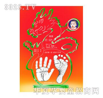 ��(��i)����������������ӡ