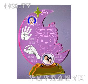 ��(��i)��������������ӡ