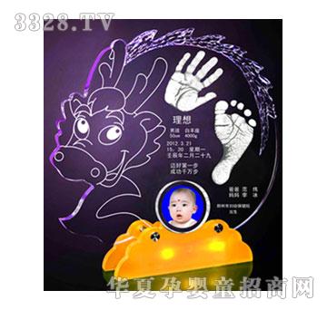 ��(��i)�����[�����v����ӡ