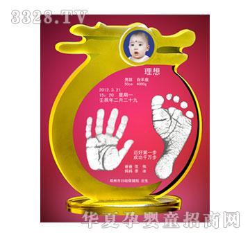 ��(��i)����������(b��o)ϲ����ӡ