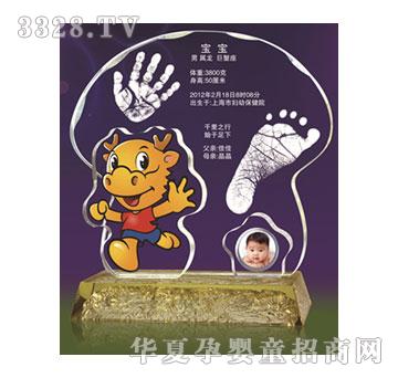 ��(��i)���������x������ӡ