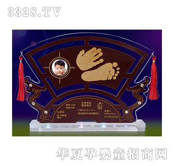 ��(��i)�������M���g����ӡ