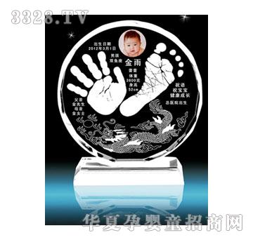 ��(��i)��������������ӡ