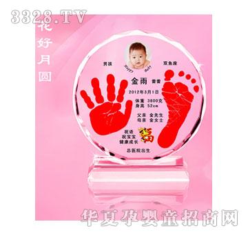 ��(��i)���������A����ӡ