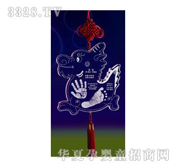 ��(��i)�����������������ӡ