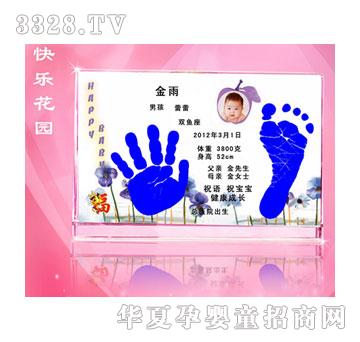 ��(��i)�����옷(l��)���@����ӡ