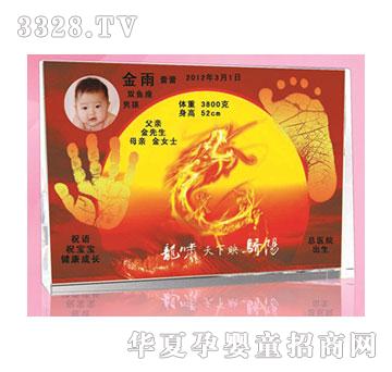 ��(��i)�������[��������ӡ