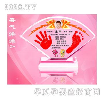 ��(��i)����ϲ����������ӡ