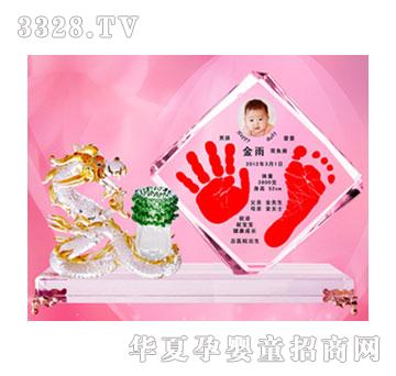 ��(��i)����Ц�{��ؔ(c��i)����ӡ