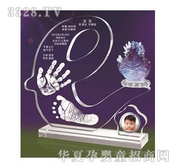 ��(��i)����һ·�I(l��ng)������ӡ