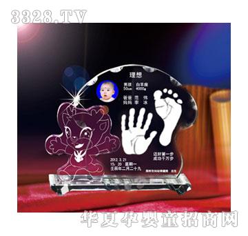 ��(��i)������ʢ�x������ӡ