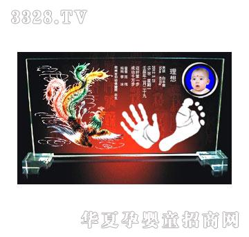 ��(��i)�����P���������ӡ