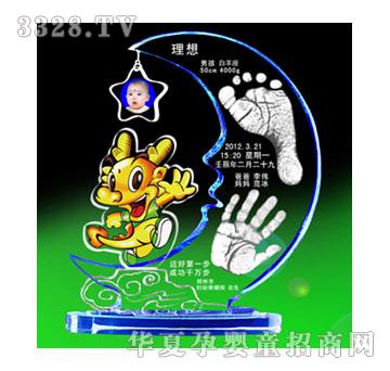 ��(��i)�����옷(l��)���L(zh��ng)����ӡ