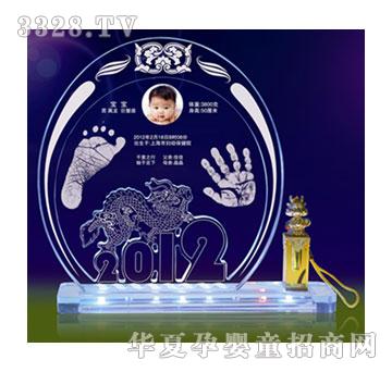 ��(��i)�������ʸ߷�����ӡ