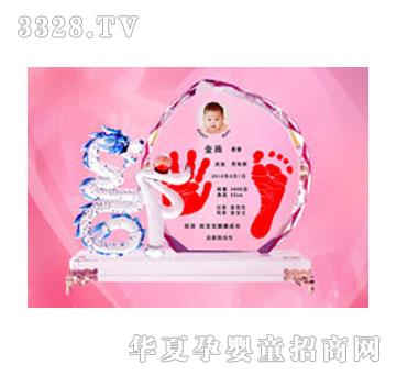 ��(��i)���������{ч����ӡ