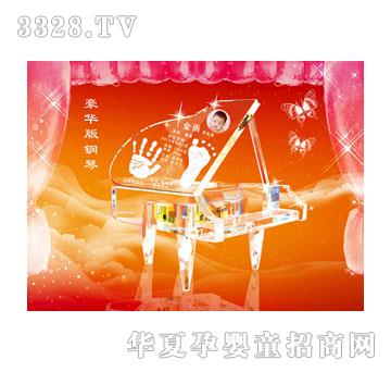 ��(��i)�������A���������ӡ