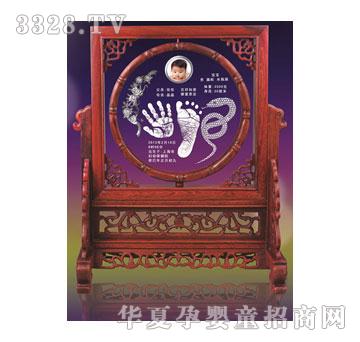 ��(��i)�������跽�A����ӡ