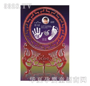 ��(��i)�������F�A�M����ӡ