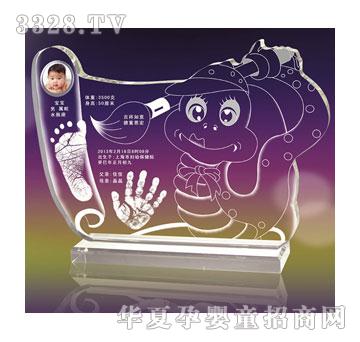 ��(��i)�����l(f��)���D��(qi��ng)����ӡ