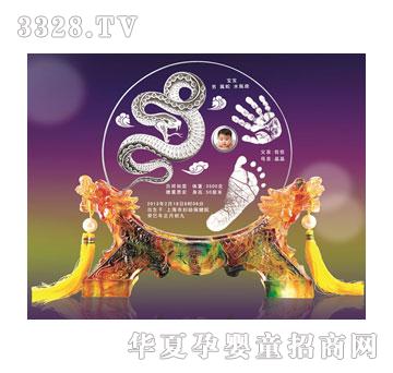 ��(��i)�������F������ӡ