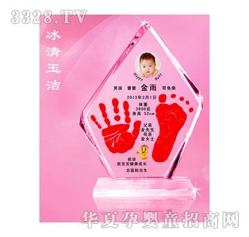 ��(��i)��������������ӡ