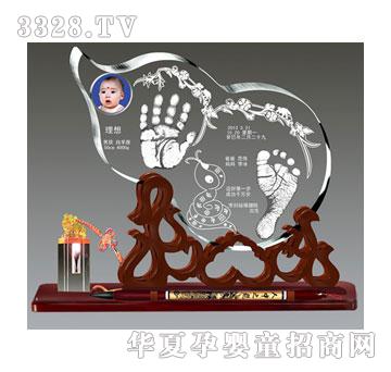 ��(��i)�������F��������ӡ