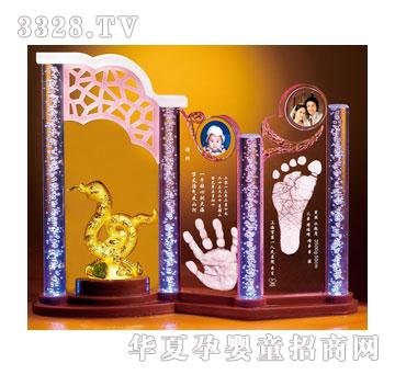 ��(��i)������â��������ӡ