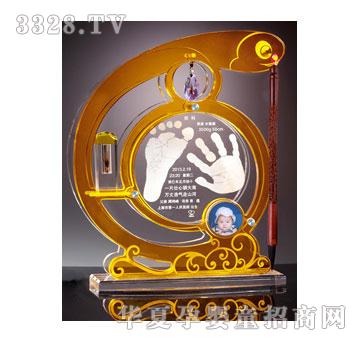 ��(��i)��������֮־����ӡ