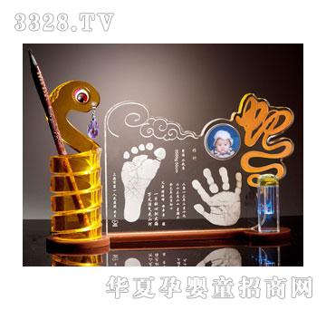 ��(��i)����߳���L(f��ng)������ӡ