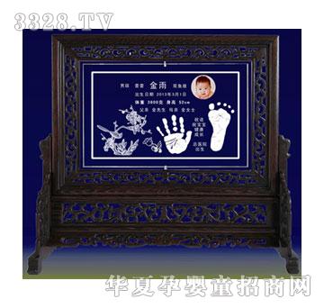 ��(��i)����ϲ��ü������ӡ