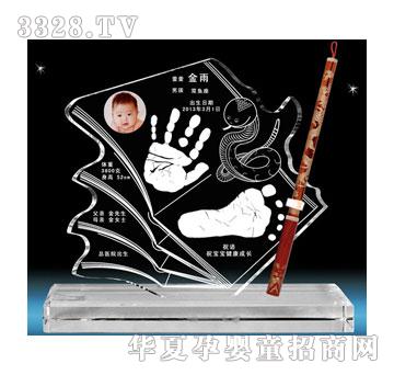 ��(��i)�������β�������ӡ