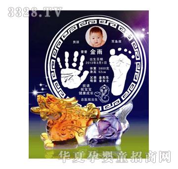 ��(��i)����������ؔ(c��i)����ӡ