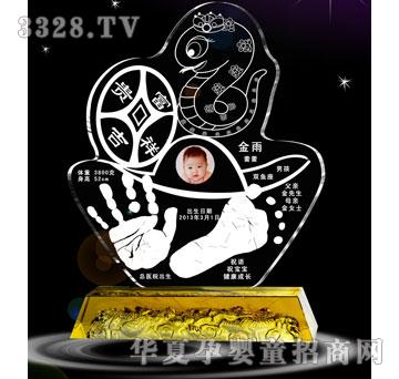 ��(��i)�������F��������ӡ