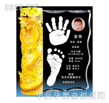 ��(��i)���������I(xi��n)������ӡ